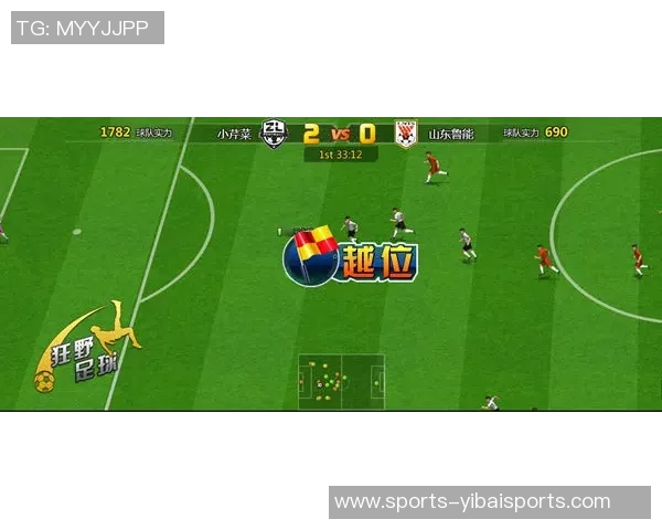 足球起源与发展历程探秘从古代游戏到现代竞技的演变之路