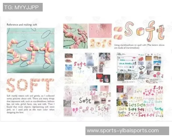 创意无限足球俱乐部起名指南打造独特球队品牌的秘诀与灵感分享 创意无限足球俱乐部起名指南打造独特球队品牌的秘诀与灵感分享